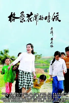 五月婷久久