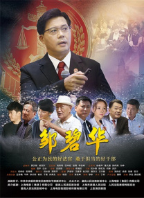五月婷久久
